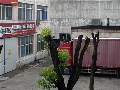 Kaiš sa kopčom od 10000 kom je poslan u Evropu